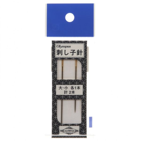 Sashiko Borduurnaalden - 2 stuks
