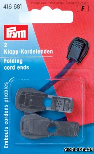Twee koordeindes